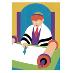 10+ Bar/Bat Mitzvah Symbols & Signs (And What They Really Mean) - Amen ...