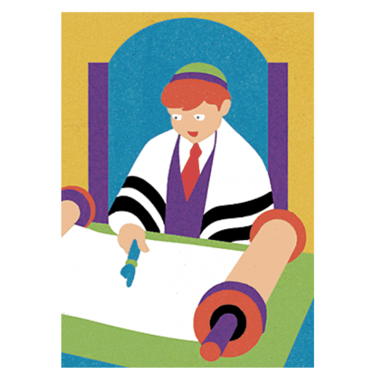 10+ Bar/Bat Mitzvah Symbols & Signs (And What They Really Mean) - Amen ...