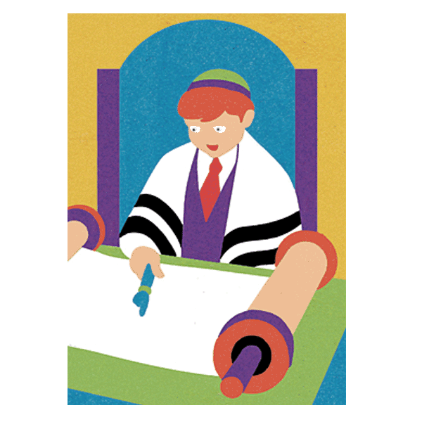 Jewish Bar Mitzvah Celebration