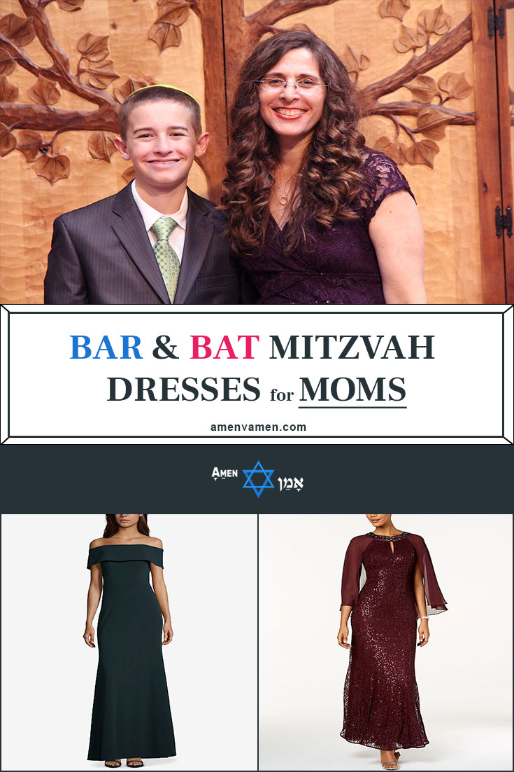 Bar Bat Mitzvah Mother Dresses Large