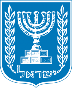 Emblem Of Israel