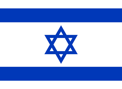 Flag Of Israel