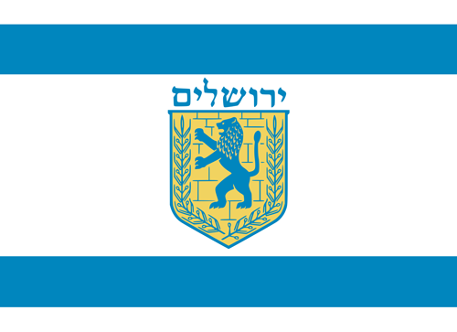 Flag Of Jerusalem