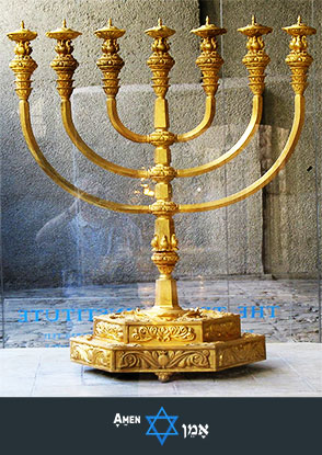 Golden Menorah Jewish Temple