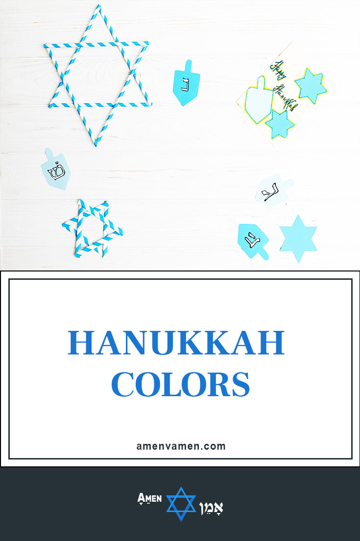 Hanukkah Colors Large