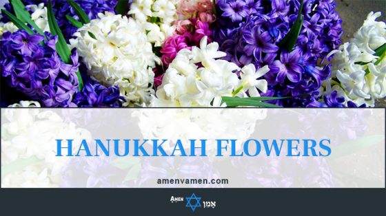 Hanukkah Flowers