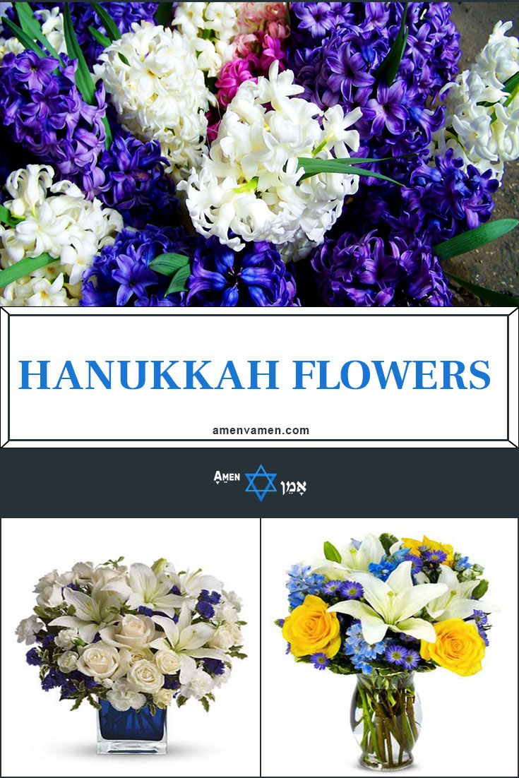 Hanukkah Flowers Large