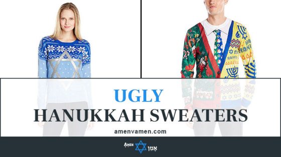 Ugly Hanukkah Sweaters