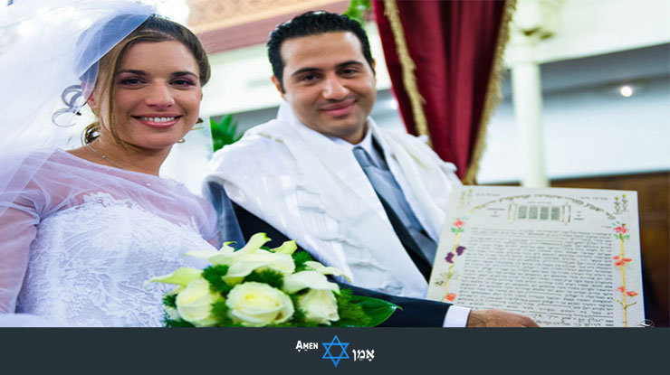 Bride Groom And Ketubah