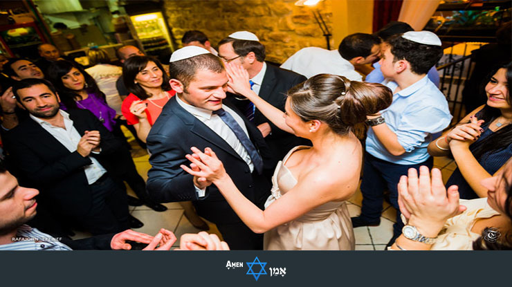 Jewish Wedding Attire