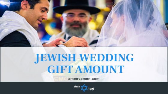 Jewish Wedding Gift Amount